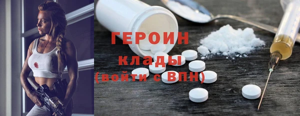 амф Вяземский
