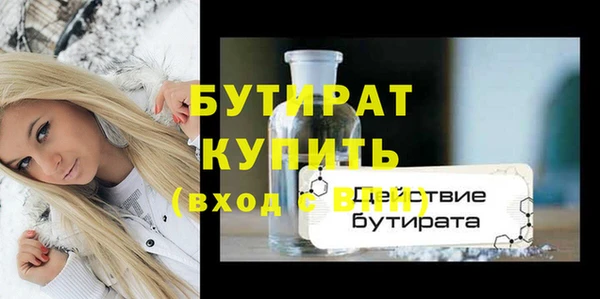 ешки Вязники