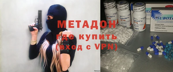 амф Вяземский