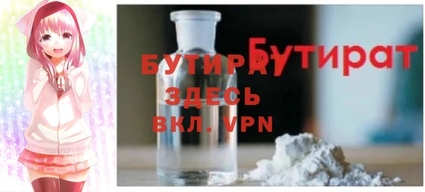 ешки Вязники