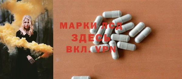ешки Вязники
