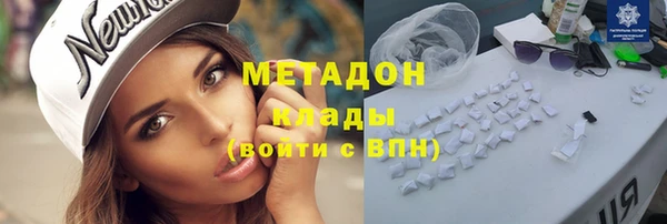 амф Вяземский