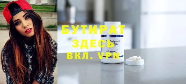 ешки Вязники