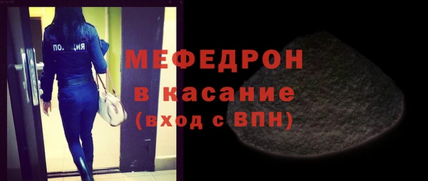 ешки Вязники