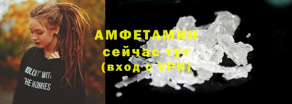 ешки Вязники