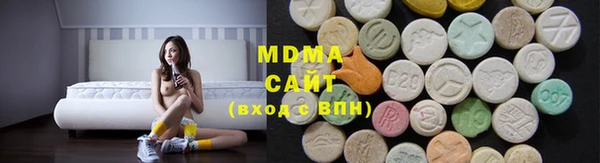 амф Вяземский