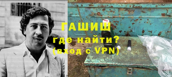 ешки Вязники