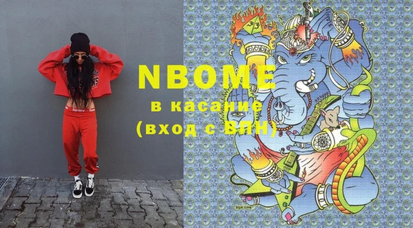 ешки Вязники