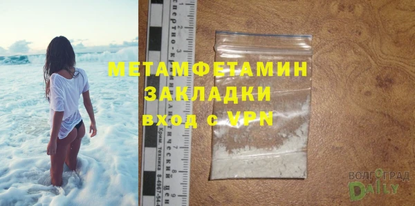 ешки Вязники