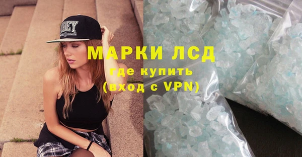 ешки Вязники