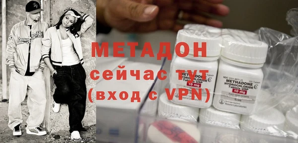ешки Вязники