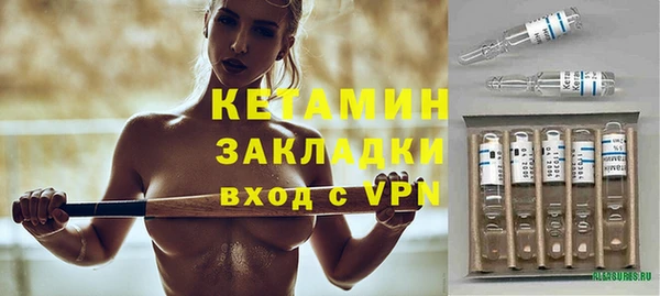 амф Вяземский
