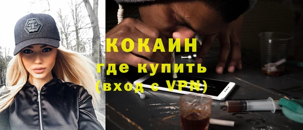 ешки Вязники